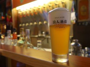 高雄のクラフトビアバー「浪人酒造」でマイコーさんのビールを楽しむ