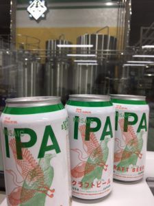 モザイクIPA