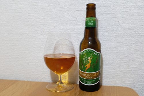 田沢湖ビール ブナの森