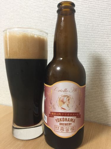 【随時更新】バレンタインが楽しくなるビール