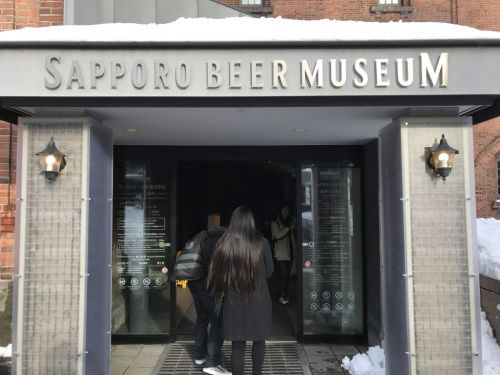 ビール好きにオススメ!「サッポロビール博物館」は"日本のビール史"を知ることができるスポット(札幌旅行記#13)
