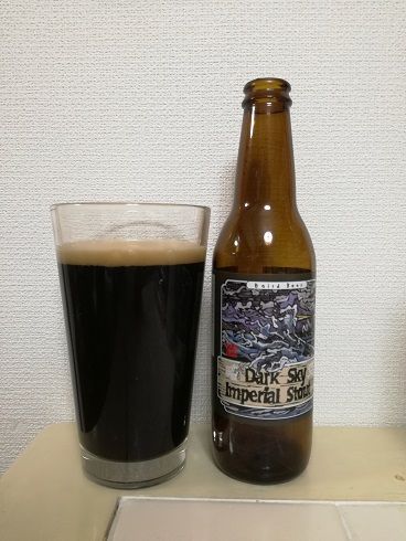 ダークスカイ インペリアルスタウト