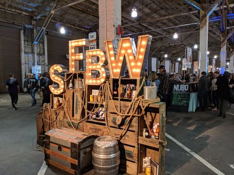 San Francisco Beer Week 2018 の開始イベント - SFBW Opening Gala