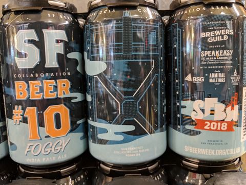 SF Beer Week 2018 記念ビール と Admiral Maltings について
