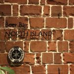 【ノースアイランドビール】インペリアルIPA|ABV9.0%、IBU76、でもトロピカルな香味が効いてて飲みやすいアメリカンスタイルIPA