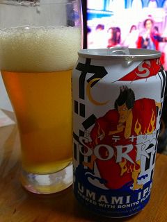 キイテナイゼ SORRY UMAI IPA (ヤッホーブルーイング)