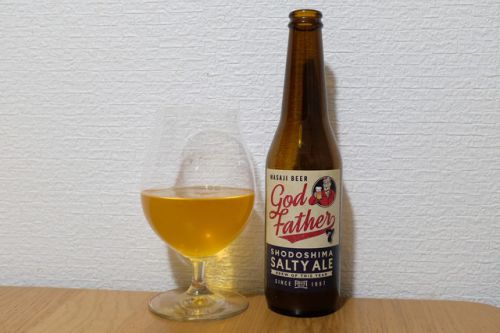 箕面ビール MASAJI BEER God father 7 SHODOSHIMA SALTY ALE