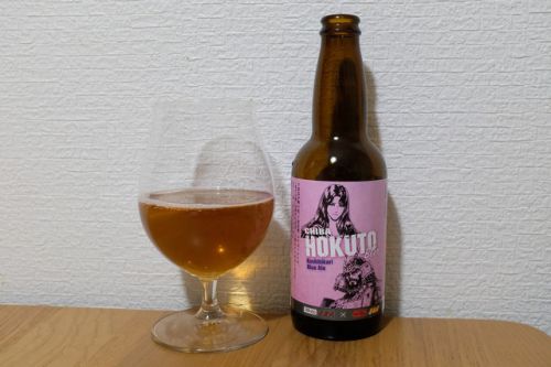 CHIBA HOKUTO BEER コシヒカリ ライスエール