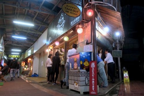 那覇・牧志「恵比寿珈琲麦酒」がビールを提供し始めたので飲みに行ってきた。