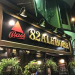 【HUB】ハブエール|口当たりがまろやかで飲みやすい、HUBオリジナルのHUBでしか飲めないクラフトビール