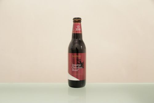 【神奈川県】サンクトガーレン「インペリアルチョコレートビール」サンクトガーレン有限会社