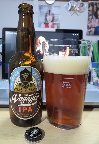 和歌山県・ボイジャーブルーイングの「IPA」