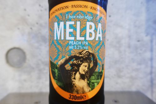 メルバ ピーチIPA 桃の旨味を楽しめるイギリスのビール