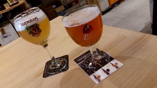 BEER BOUTIQUE KIYA ~ あらびき