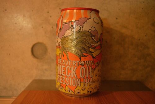 ネックオイル 飲みやすいけど奥深いイギリスのIPA