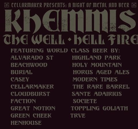 Cellarmaker 主催イベント:メタルとビールの夜