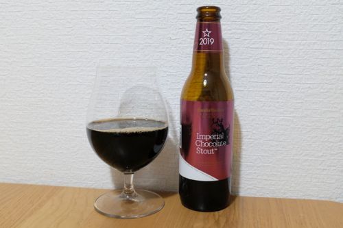 サンクトガーレン インペリアルチョコレートスタウトに99%カカオのチョコレートを合わせてみました。