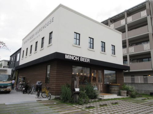 関西の巨匠 箕面ビール(その2)