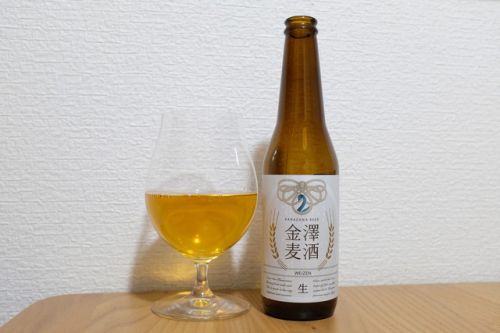 金澤麦酒 ヴァイツェン