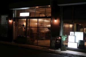 TK Brewing 麥や コラボ 川崎