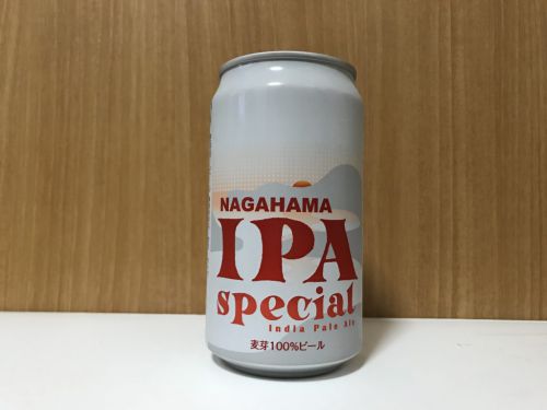 【長濱浪漫ビール】長浜IPA スペシャル｜アメリカンなホップフレイバーが炸裂する、モルトのバランスが取れた本格IPA