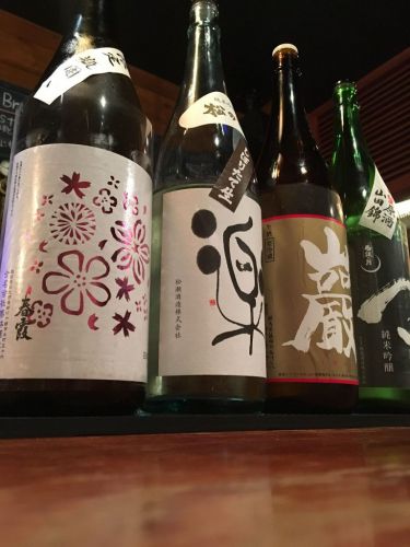 eni-bru [5/11(土) 本日のCRAFT BEER & SAKE ]