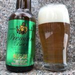 【鬼伝説】New地獄谷IPA 2019|トロピカルなホップフレイバーとモルトの穀物感が絶妙マッチのニューイングランドIPA