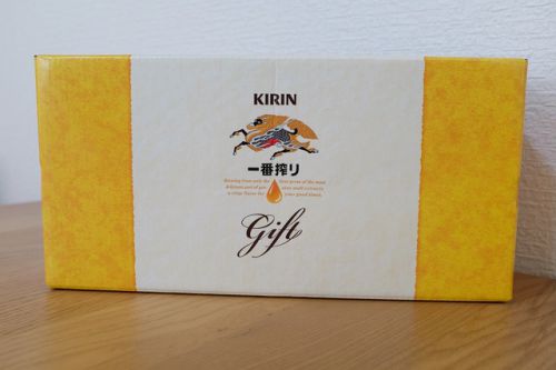 大手ビールメーカーから株主優待が届きました。