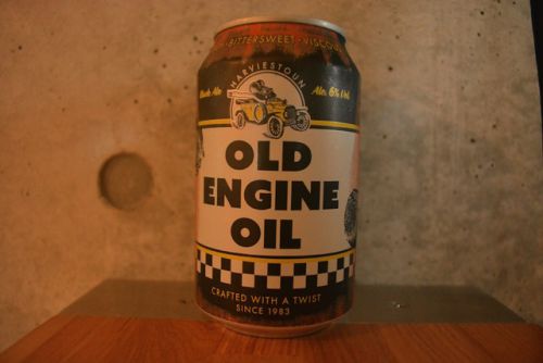 ハービストン オールドエンジン ブラックエールとことん向き合うことができるスコットランドの黒ビール。
