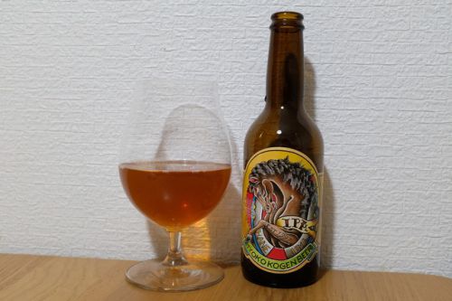妙高高原ビール ハネウマIPA