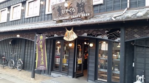 伊勢角屋麦酒22周年 伊勢角夜会＠麦酒蔵