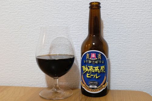 妙高高原ビール ダークラガー