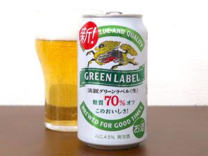 キリンビール 淡麗グリーンラベル