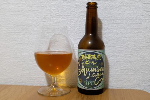 妙高高原ビール Shumisen Lager