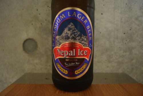 ネパール アイス プレミアムラガー 美味しいヒマラヤの水から生まれたビール。