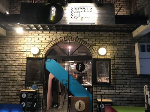 ブラッセルズビアプロジェクト デルタIPA｜柑橘のホップフレイバーとセゾン酵母のベルジャンなIPA。BBPのフラッグシップビール。