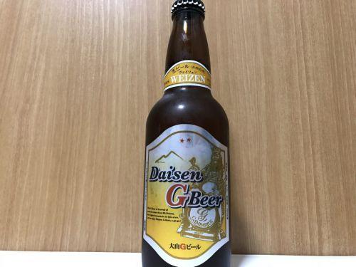 【大山Gビール】ヴァイツェン|品のいいまろやかなキャラメルのような甘味のビール