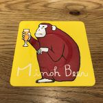 【箕面ビール】W-IPA|グレープフルーツのいい香り、芳醇な口当たり、ボディがしっかりとした強めのIPA