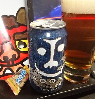 長野県・ヤッホーブルーイングの「インドの青鬼」