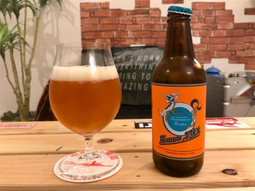 玉村本店 志賀高原ビール House IPA