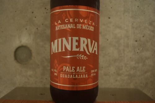ミネルバ ペールエール バランスが取れた飲みやすいメキシコのビール。