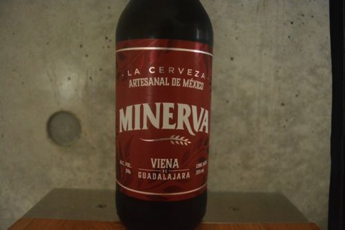 ミネルバ ヴィエナ 本格的なアンバー系でヨーロッパのビールのよう。