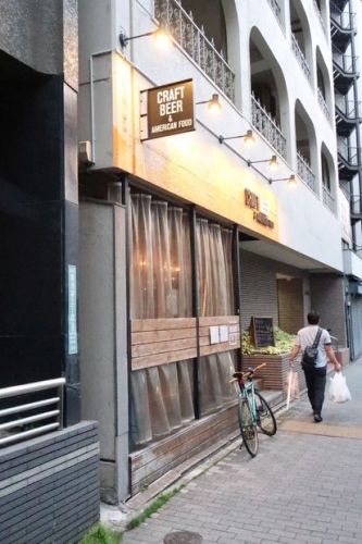 PUMP Craft Beer bar 池袋