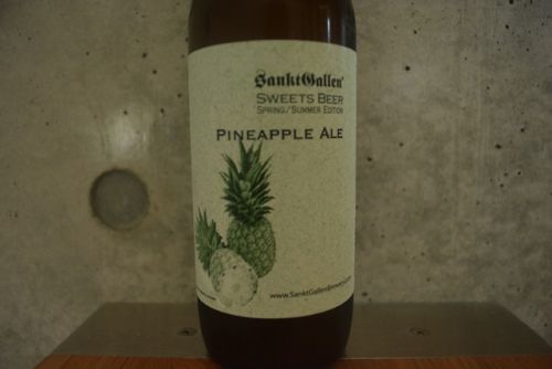 サンクトガーレン パイナップルエール 超フルーツでホップも全開な夏にお薦めのビール。
