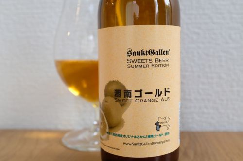 2019年5月に紹介したビールを振り返ってみました。