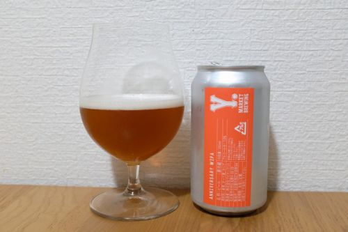 Y.MARKET BREWING ANNIVERSARY WIPA