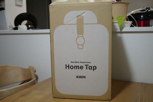 キリンビールのHome Tapが届きました。