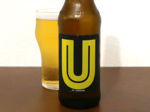 タイ SinghaBeer U Beer