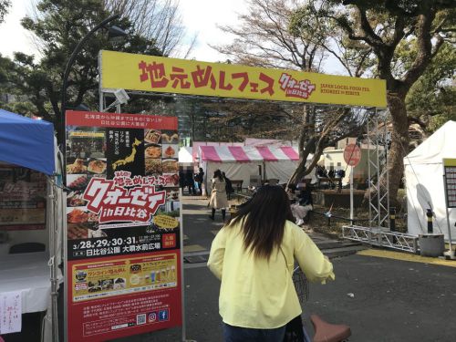 常陸野ネストビール|どれを飲んでも美味い。個性あふれる世界に誇るクラフトブルワリー