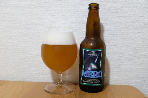 作州津山ビール MERC